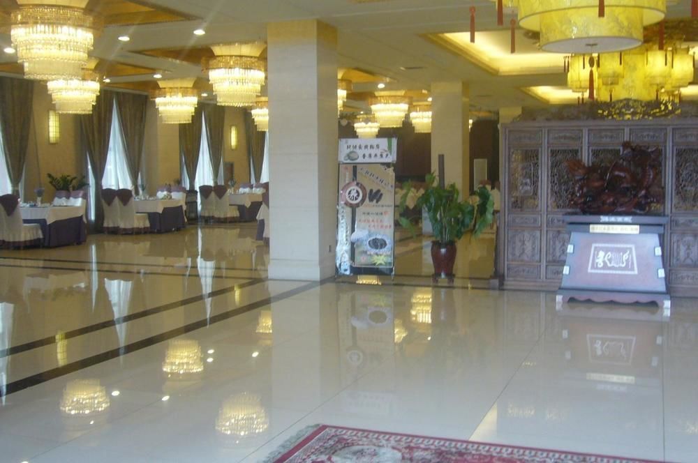 Tian Wai Tian International Hotel Baotou Buitenkant foto