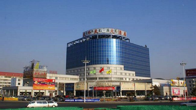 Tian Wai Tian International Hotel Baotou Buitenkant foto