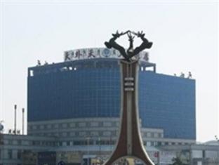 Tian Wai Tian International Hotel Baotou Buitenkant foto